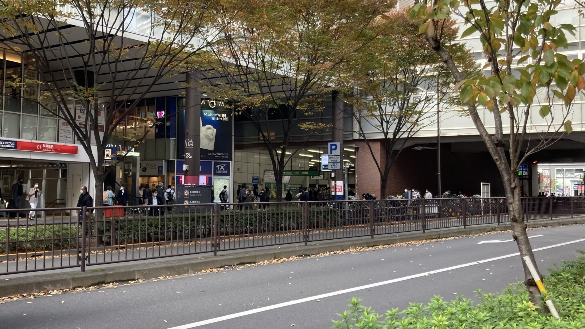 秋葉原駅の様子