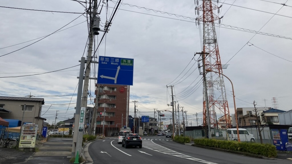 きぼし食堂への道のり