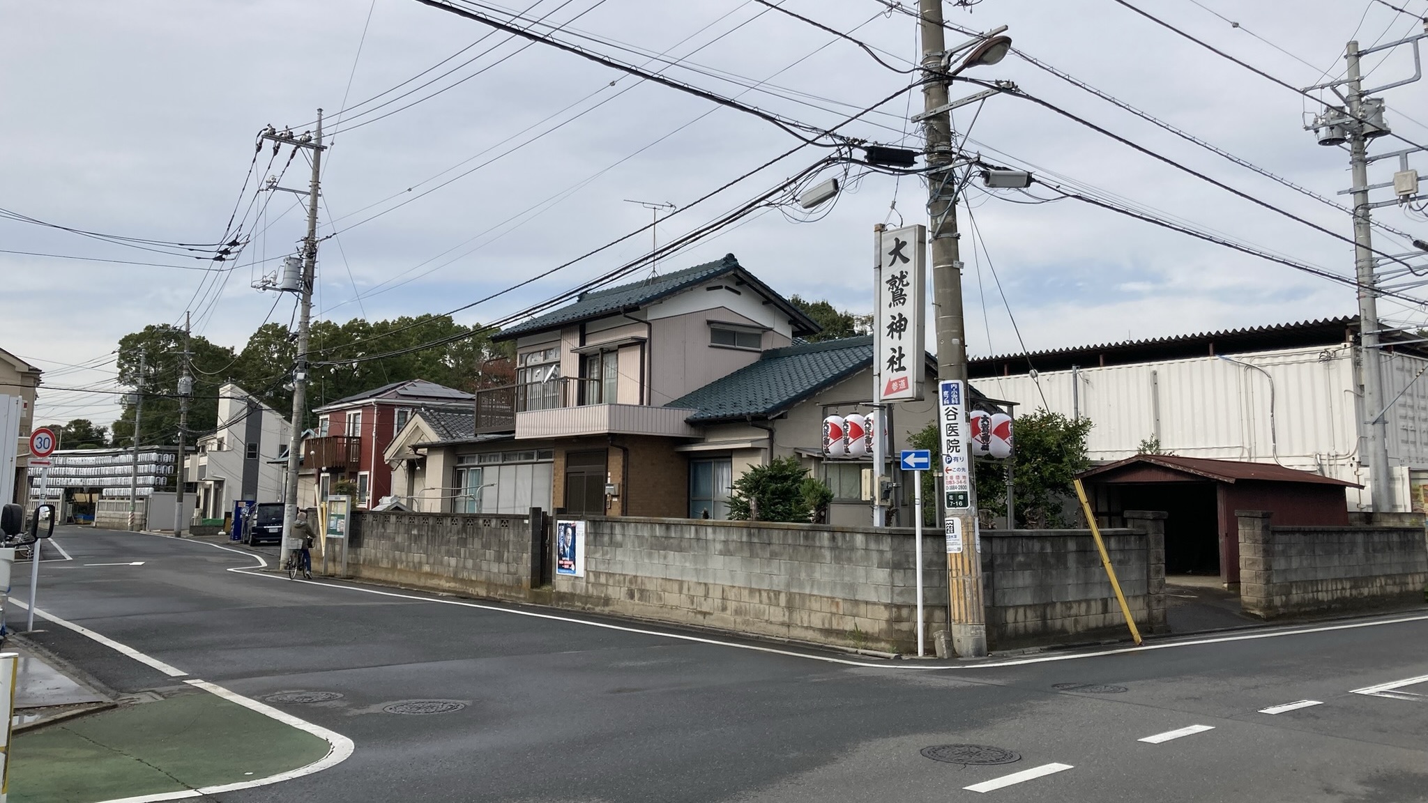 きぼし食堂への道のり