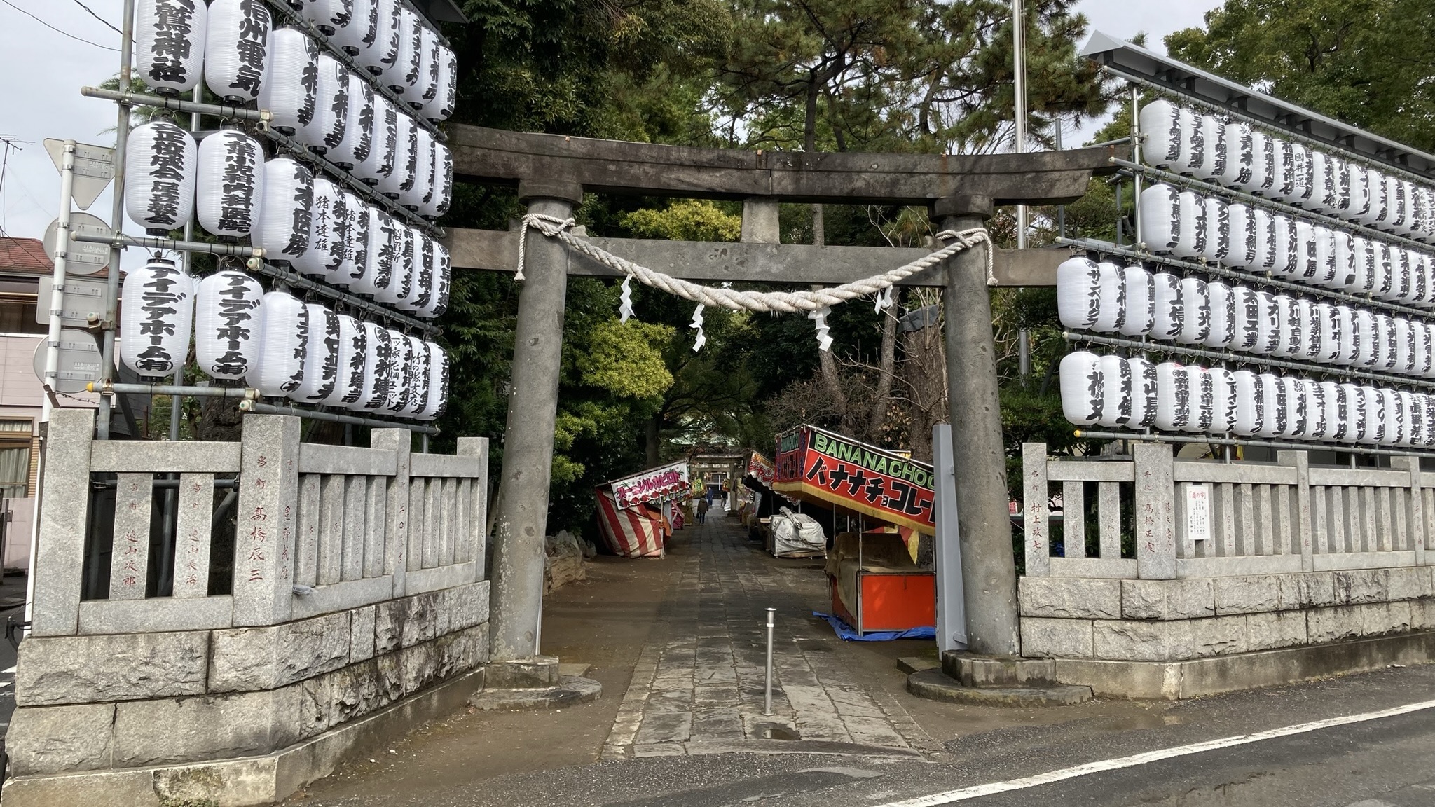 きぼし食堂への道のり