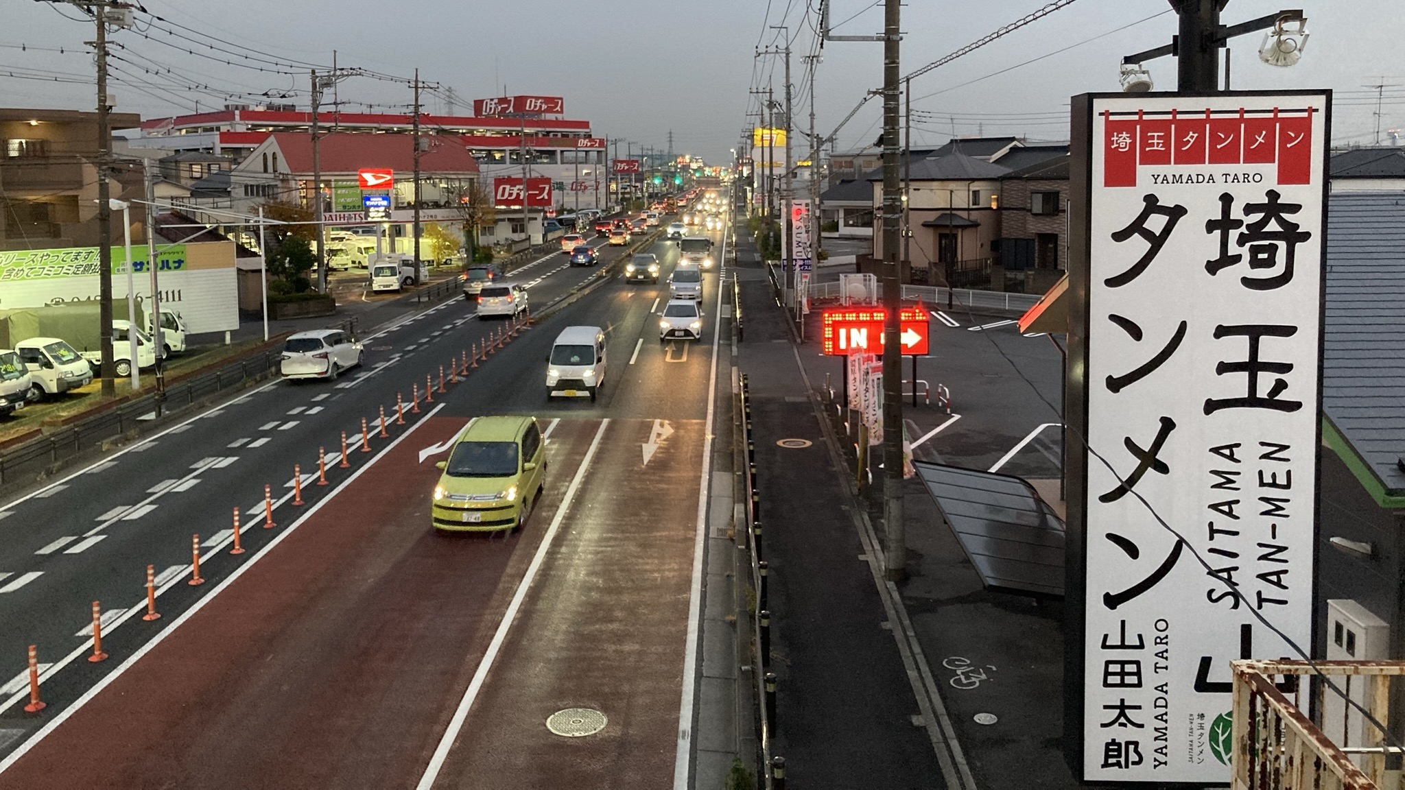 ミツワのタマゴ自動販売所への道のり