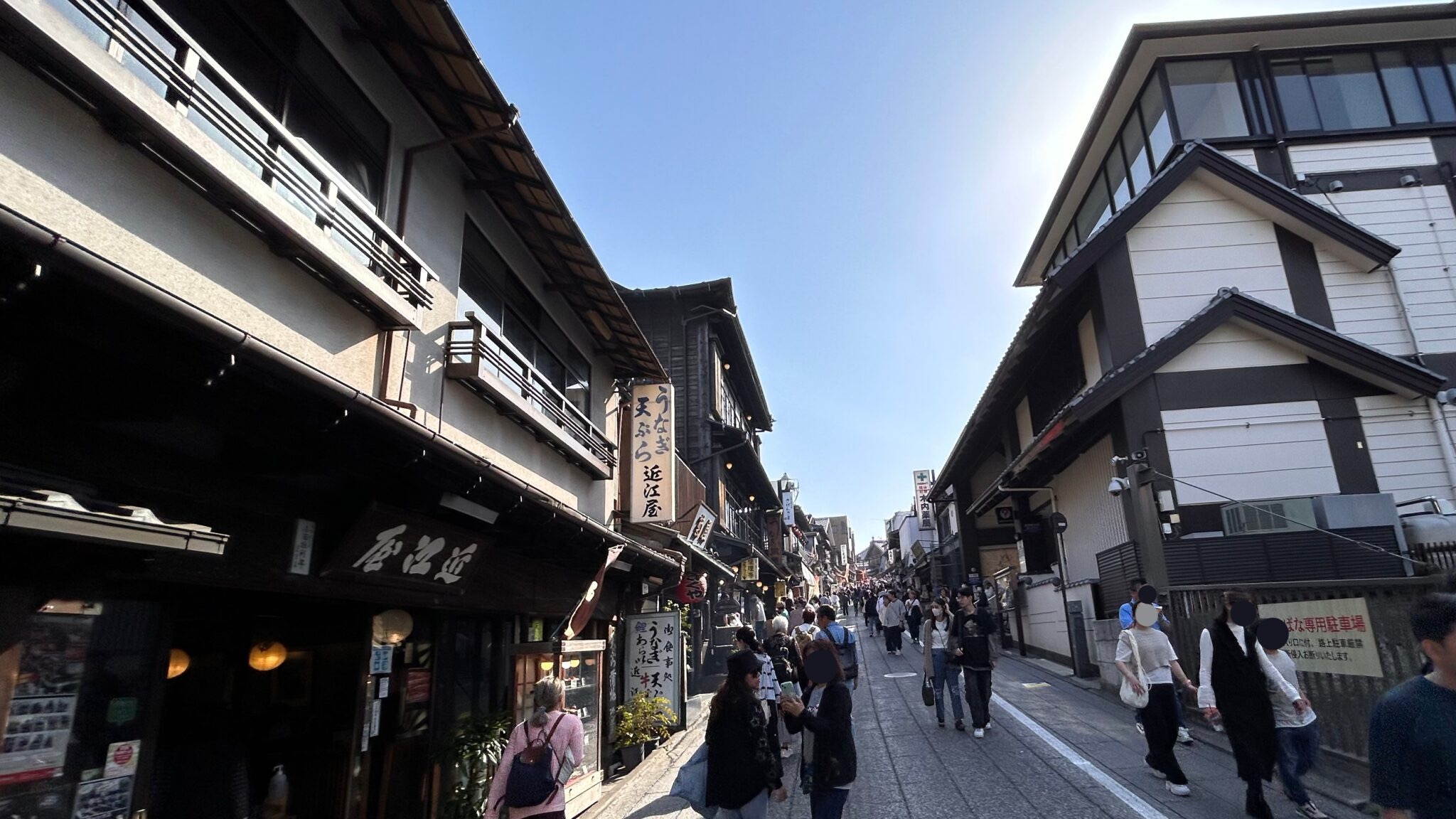 成田山新勝寺の参道