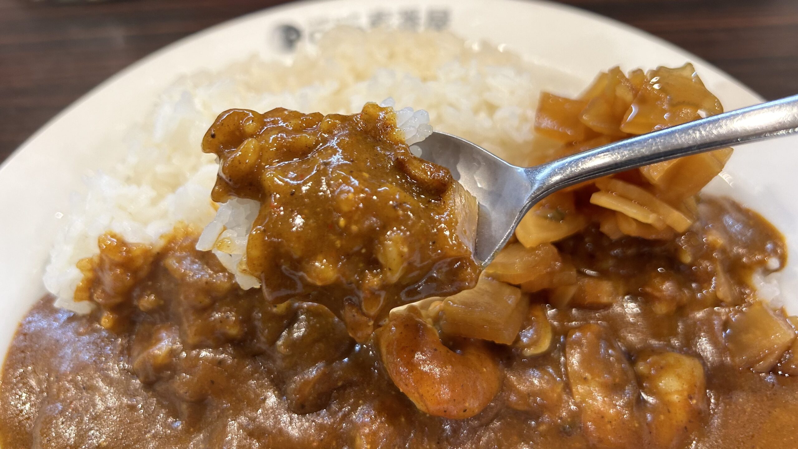 Japanese Curry at CoCo Ichibanya