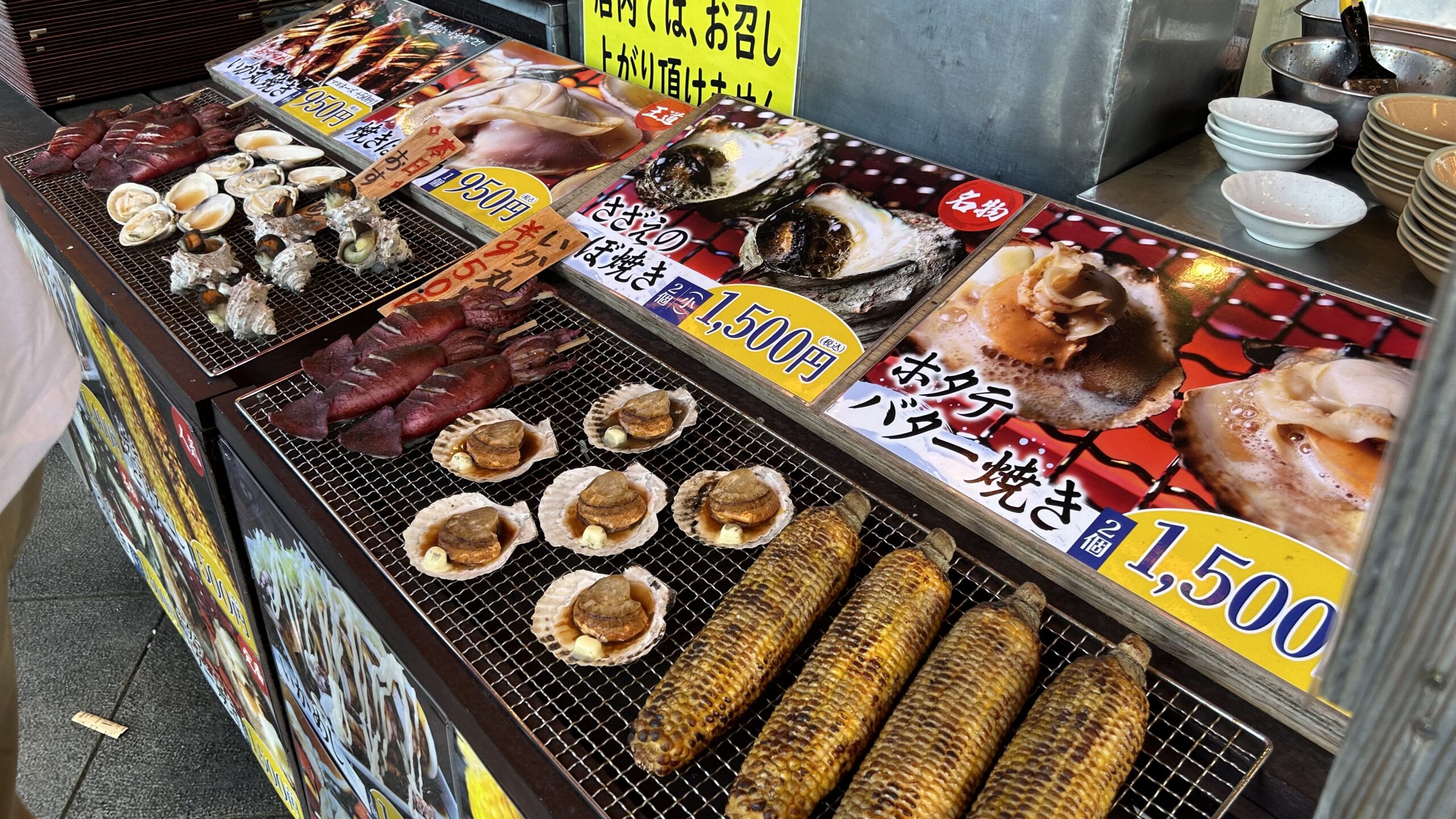 A Delicious Day Trip to Enoshima: Exploring Food and Scenery