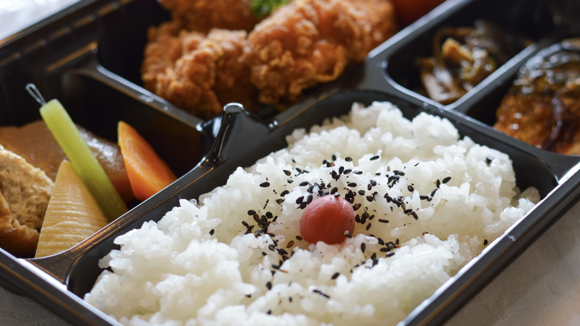 Makunouchi bento