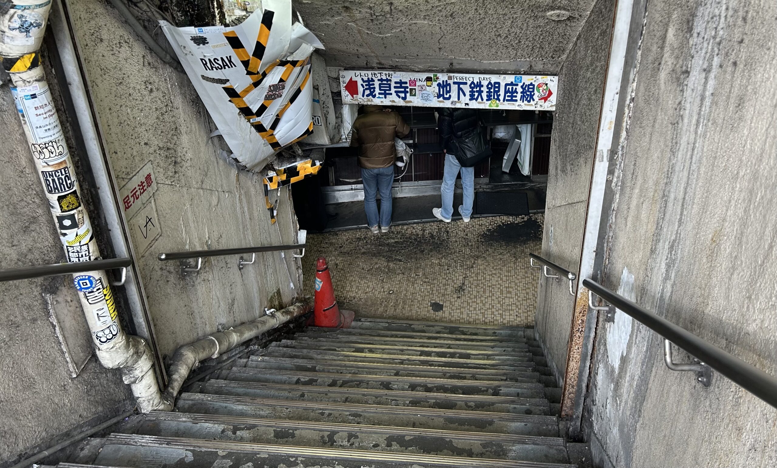 そばうどん 文殊 浅草店