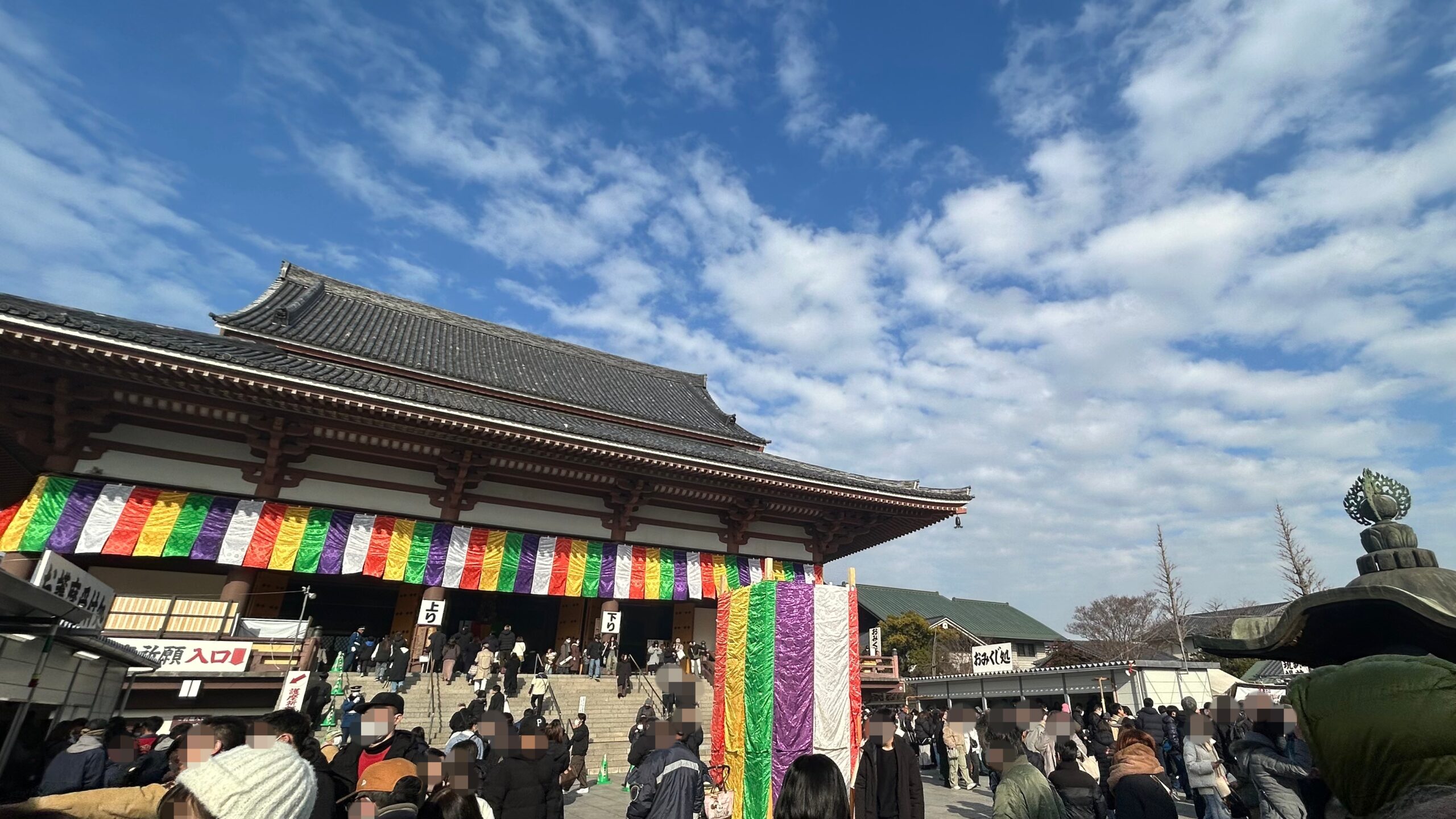 草団子とだるまで迎える新年の恒例行事