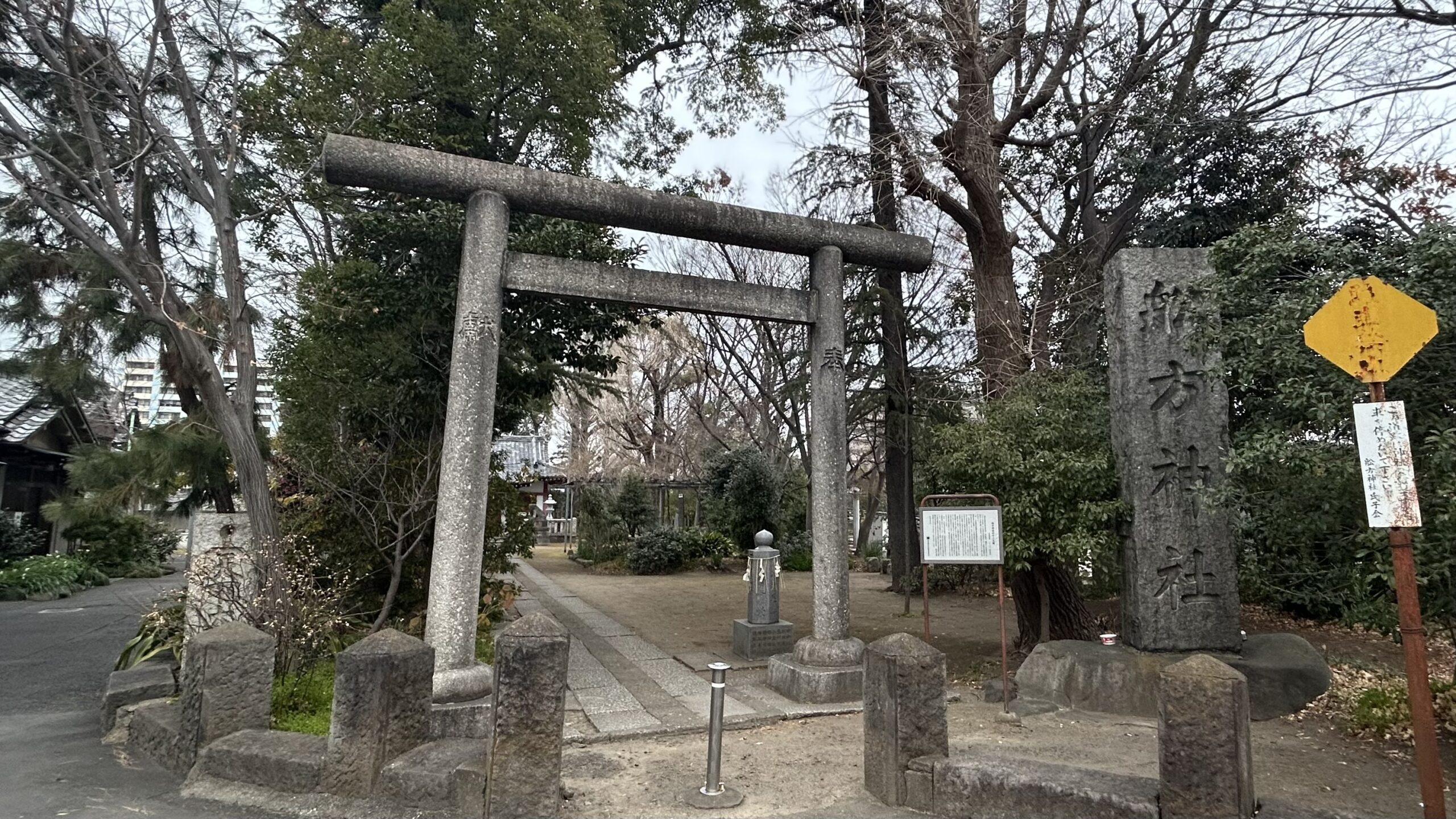 尾久駅から荒川へ